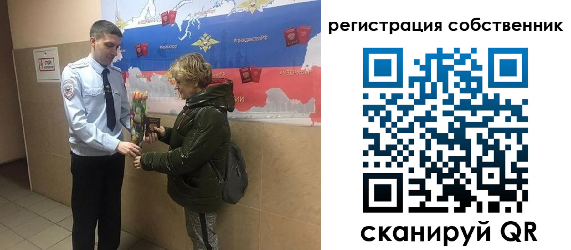 форма 3 в Верхнем Уфалее